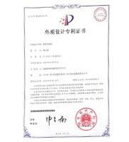 GUTE GQ40A เครื่องตัดเหล็กเส้นแบน 32 * 32 มม. 48T / MIN 11