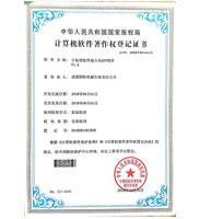 GUTE GQ40A เครื่องตัดเหล็กเส้นแบน 32 * 32 มม. 48T / MIN 13