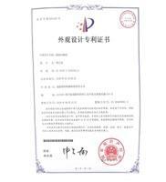 GUTE GQ40A เครื่องตัดเหล็กเส้นแบน 32 * 32 มม. 48T / MIN 14