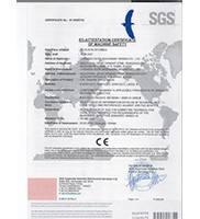 GUTE GQ40A เครื่องตัดเหล็กเส้นแบน 32 * 32 มม. 48T / MIN 16