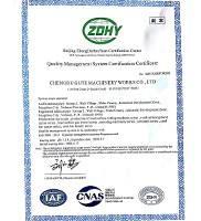 GUTE GQ40A เครื่องตัดเหล็กเส้นแบน 32 * 32 มม. 48T / MIN 18