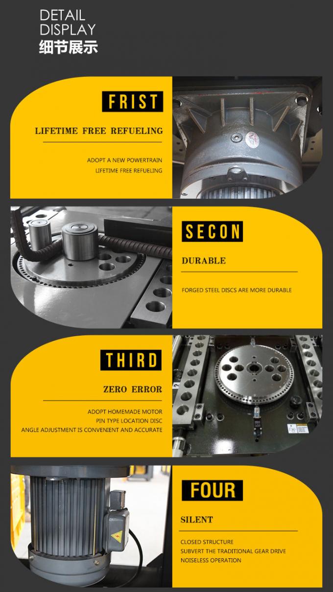 เครื่องดัดเหล็กเส้นอัตโนมัติ 450N/MM2 810*760*860mm 370kg 1