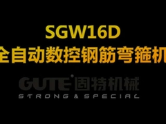 90mm ถึง 1000mm Rebar CNC hooks เครื่องดัดโกลน