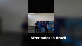 กูเต้ในบราซิล