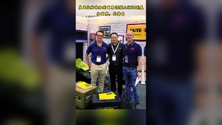 ไฮไลท์ของนิทรรศการ WOC