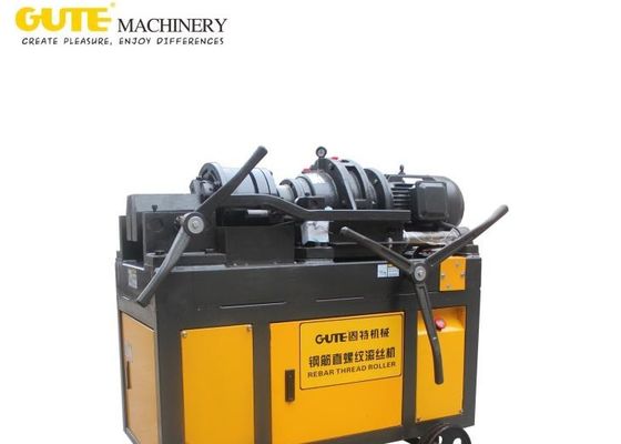 ซื้อ เครื่องรีดเกลียวเหล็กเส้น HGS40B 150r / นาที online manufacture